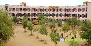 Vijay Central Academy Girls College, Jaipur - Logo
