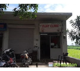Vijay Clinic - Logo