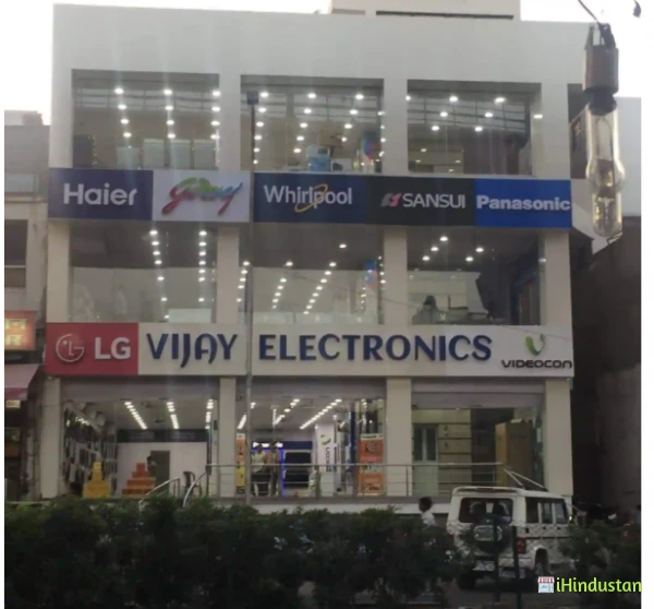 Vijay Electronics - Logo