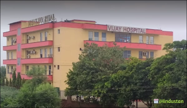 Vijay Hospital - Super Speciality Hospital - Logo