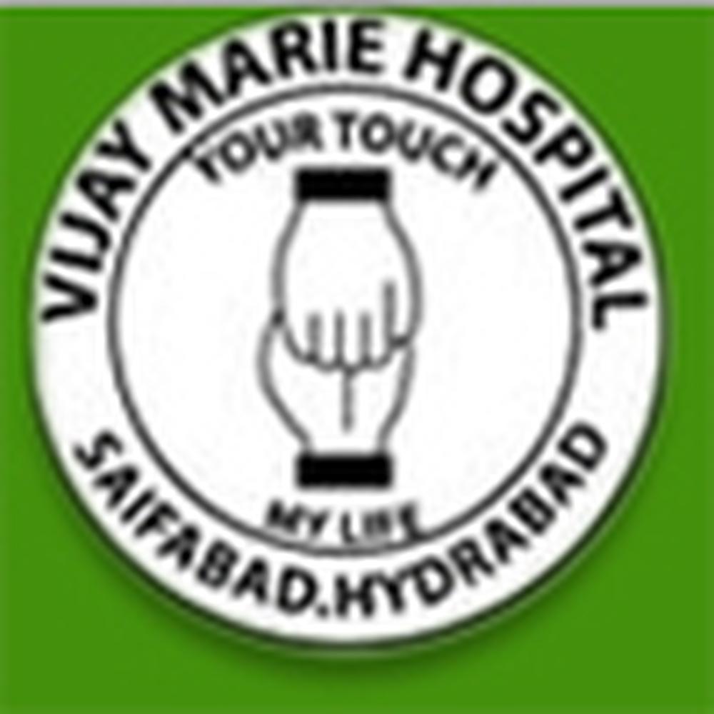Vijay Marie College of Nursing (VMCN) - Logo
