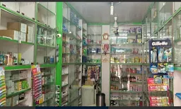 Vijay Medical And General Store - Logo