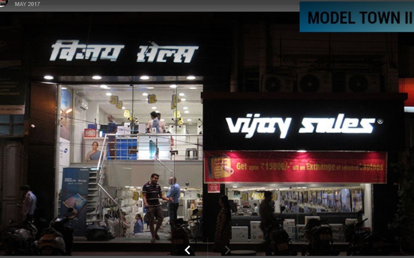 VIJAY SALES MODEL TOWN - Cover photo