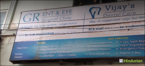 VIJAYS DENTAL CARE CENTRE - Logo