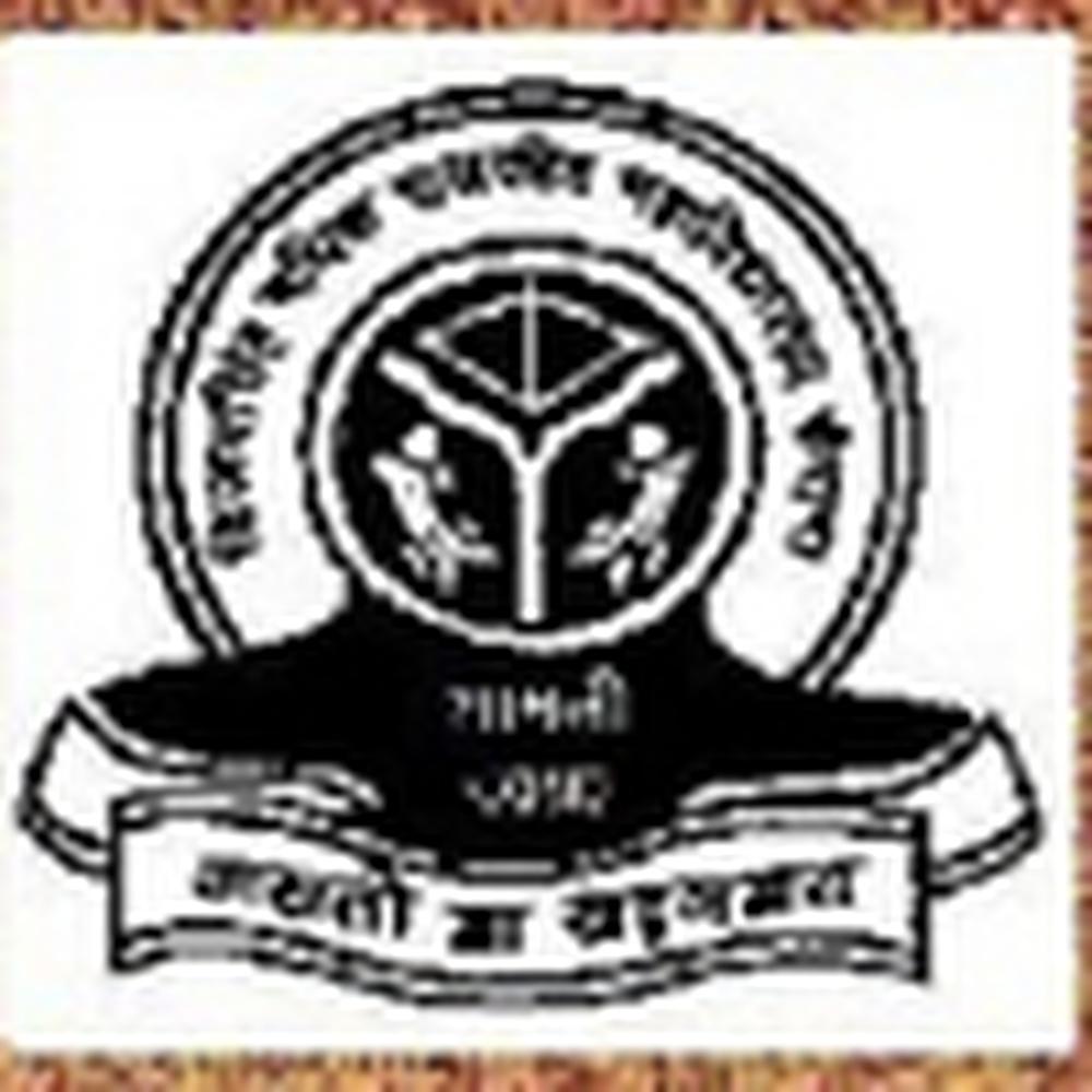 VijaySingh Pathik Government Mahavidyalaya (VSP) - Logo