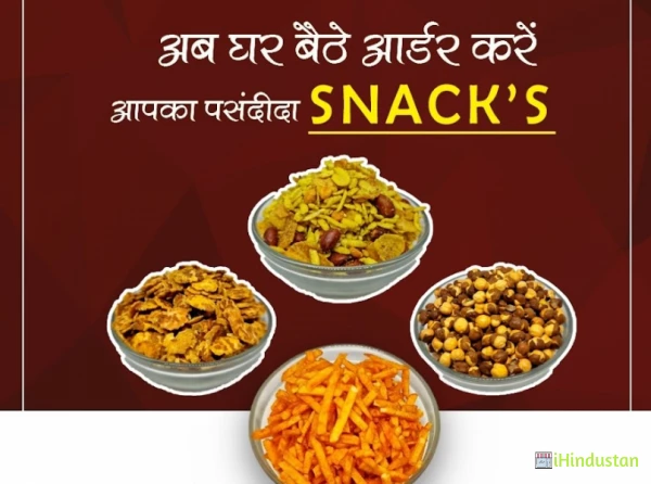 Vijay Stores Govindjee : Roasted Namkeen Store - Logo