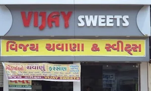 Vijay Sweets - Cover photo