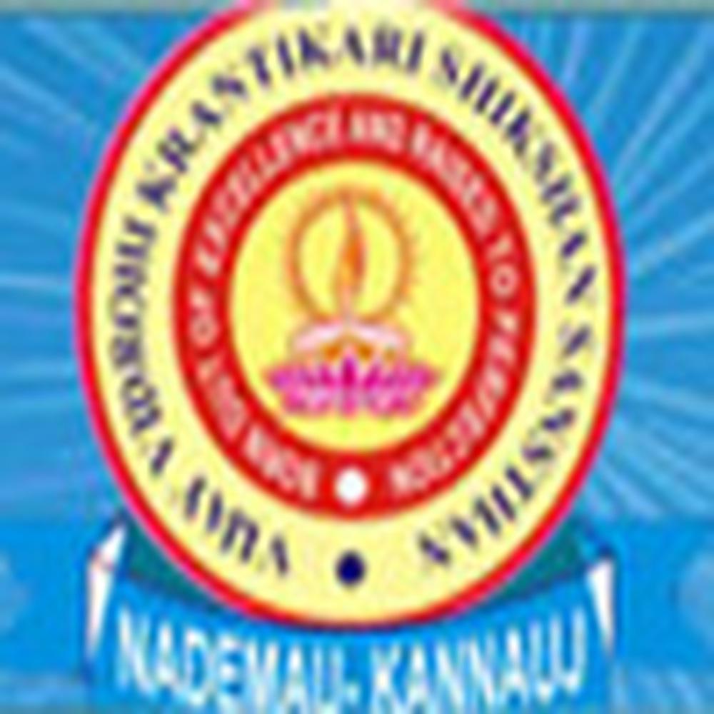 Vijay Vidrohi Krantikari Shikshan Sansthan (VVKSS) - Logo