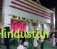 Vijay Villa - Logo