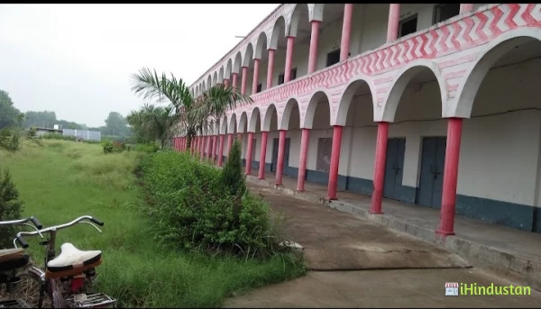 VIJENDRA SINGH MEMORIAL INTER COLLEGE - Logo