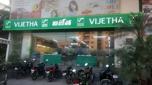 Vijetha Super Market - Logo