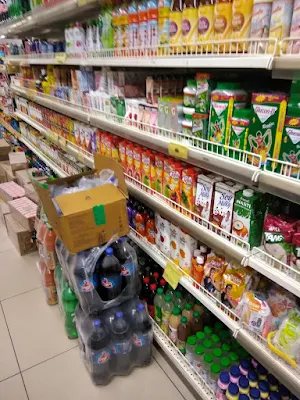 Vijetha Super Market - Cover photo