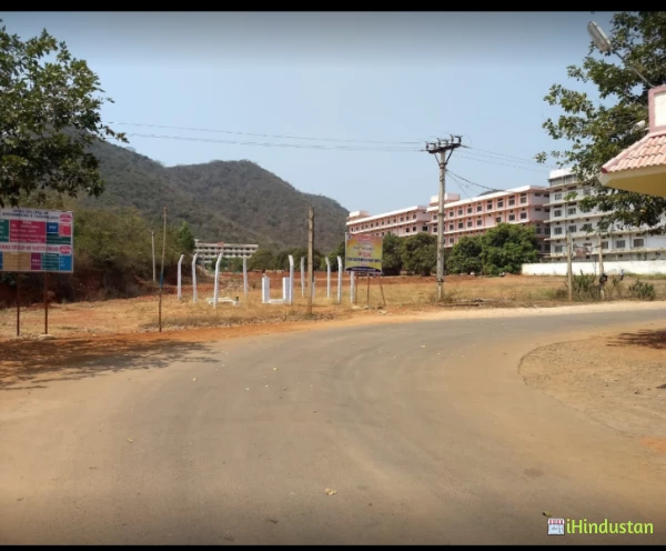 Vikas College Of Engineering and Technology - Logo