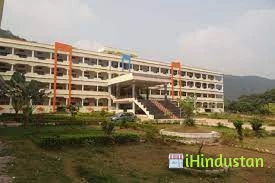 Vikas Group of Institutions - Logo