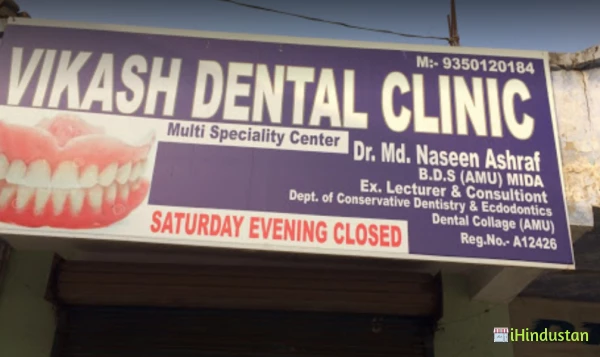 VIKASH DENTAL CLINIC - Logo