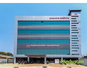 VIKASH HOSPITALS - Logo