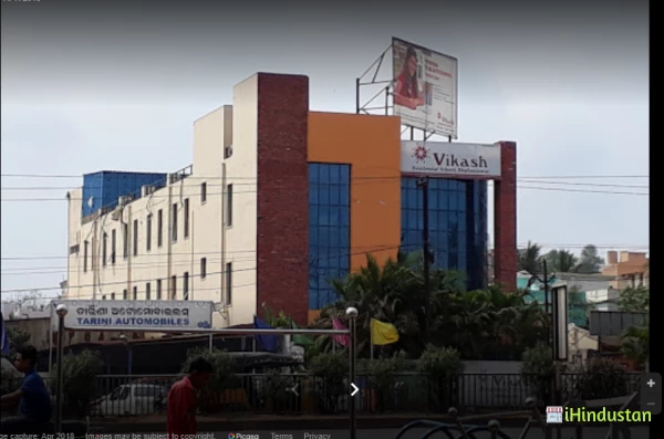 Vikash Residential School - Logo