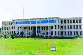 Vikas Institute of Engineering & Technology - Logo