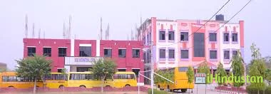 VIKAS INTERNATIONAL SCHOOL - Logo