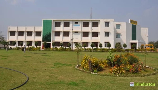 Vikas Polytechnic College - Logo