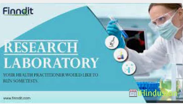 Vikas Siroha Pathology Laboratory - Logo
