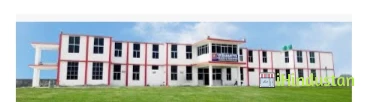 Vikramaditya Institute of Nursing - Logo