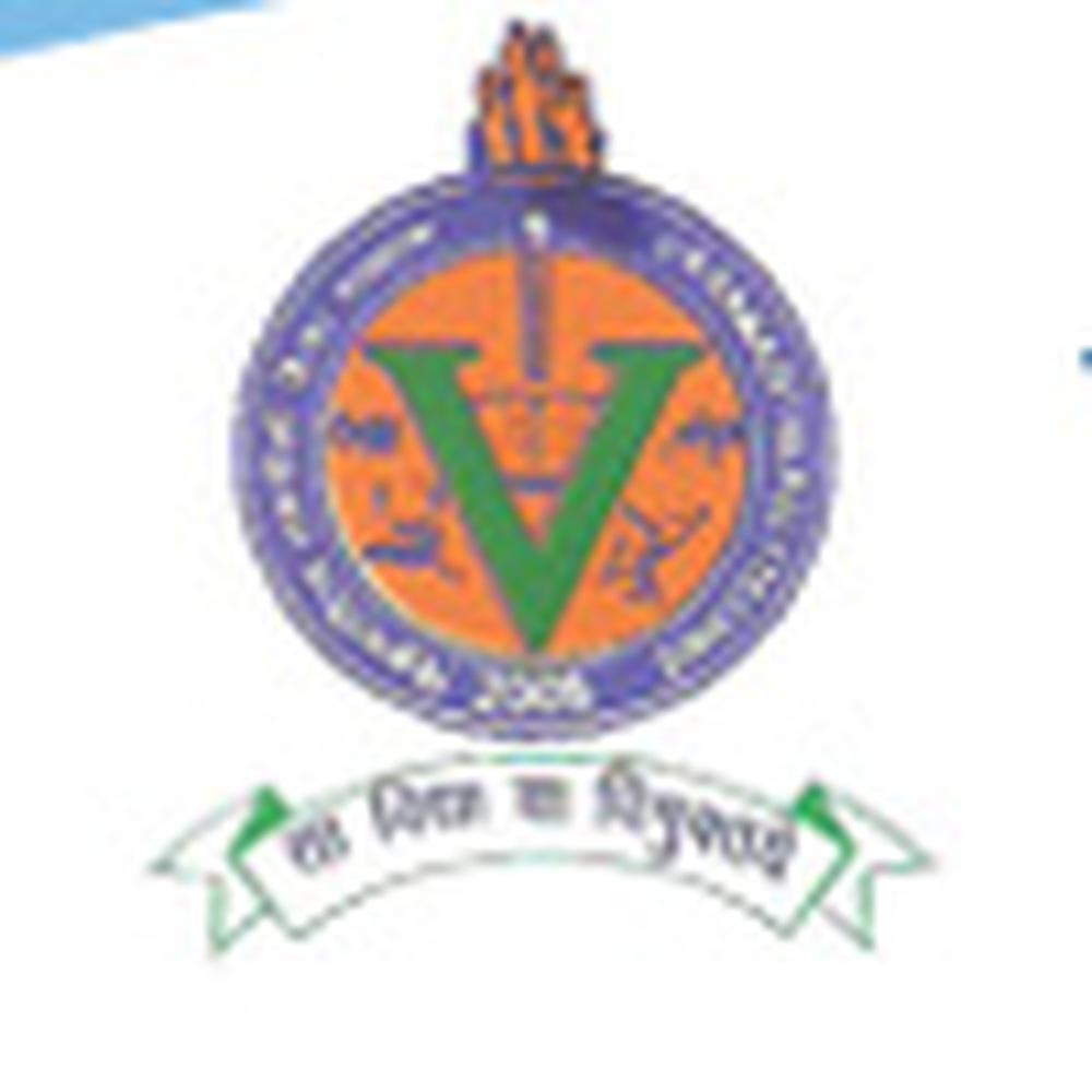 Vikramaditya Polytechnic (VP) - Logo