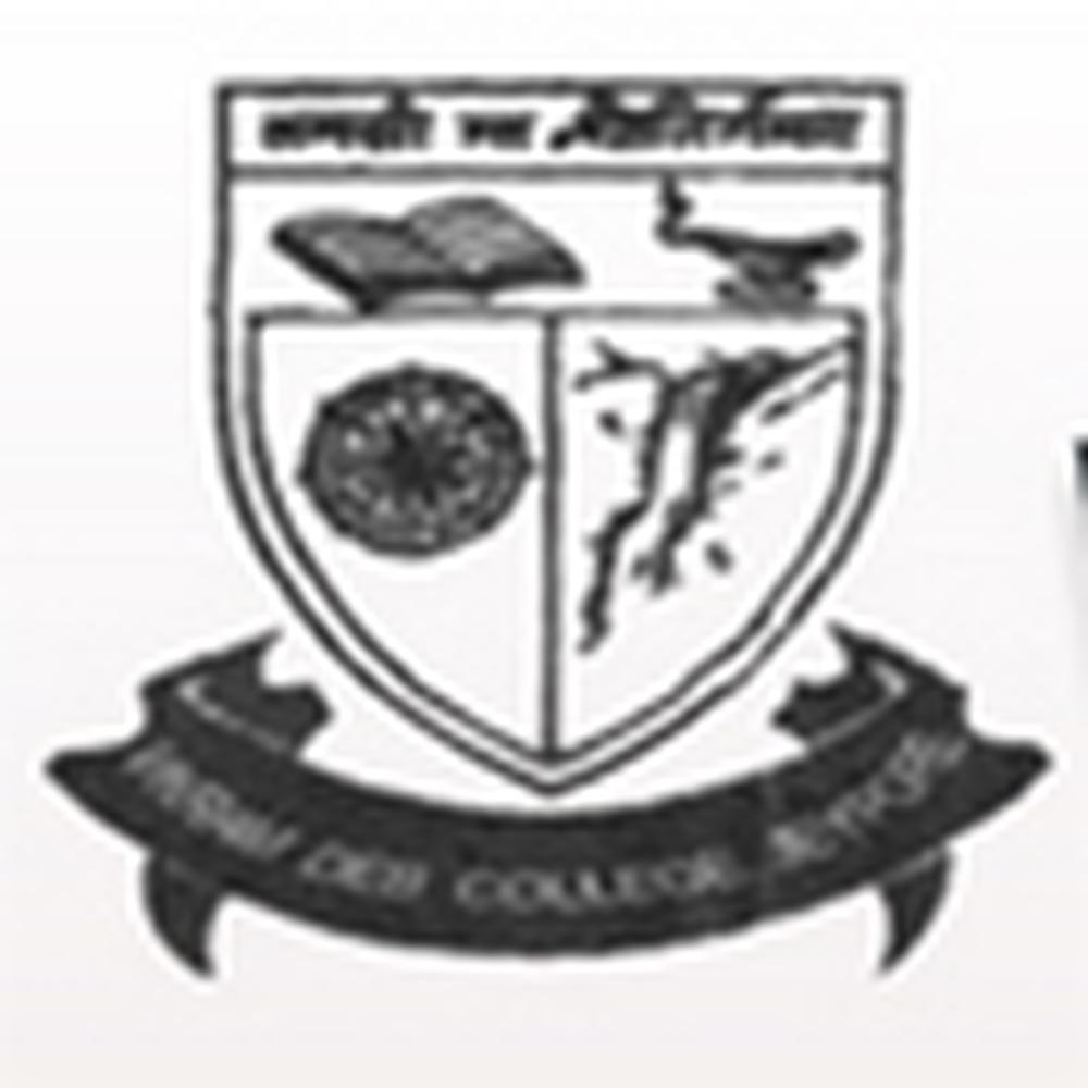 Vikram Deb Autonomous College (VDAC) - Logo