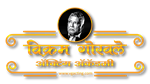 Vikram Gokhale Acting Academy - Logo
