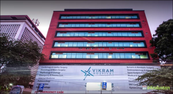 Vikram Hospital - Logo
