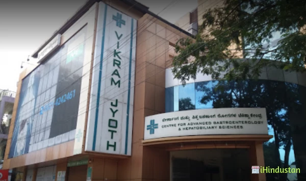 Vikram Jyoth Mysuru - Logo