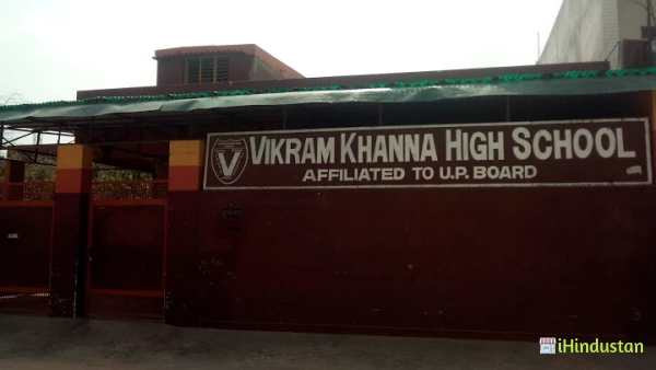 Vikram Khanna High School - Logo