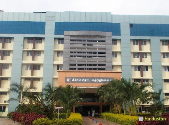 Vikram Multispeciality Hospital - Logo