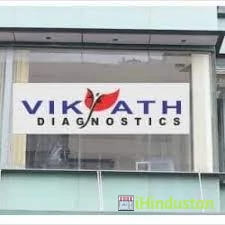 Vikyath Diagnostics - Logo