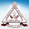 Vimala College (VC) - Logo