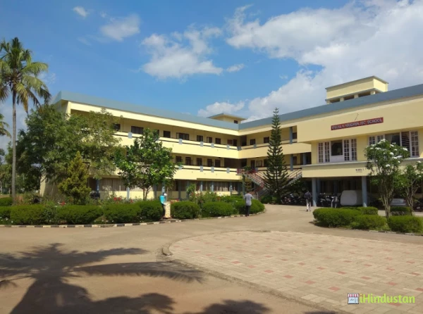 Vimala Hridaya ISC School - Logo