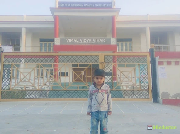 Vimal Vidya Vihar Senior Secondary School - Logo