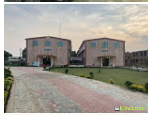 Vimla Nursing College - Logo