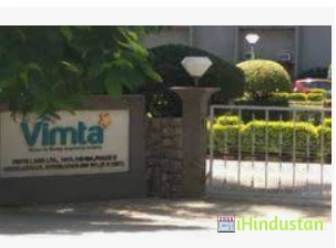 Vimta Labs Ltd - Logo
