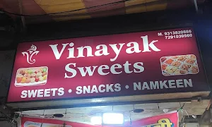Vinayak sweets - Logo