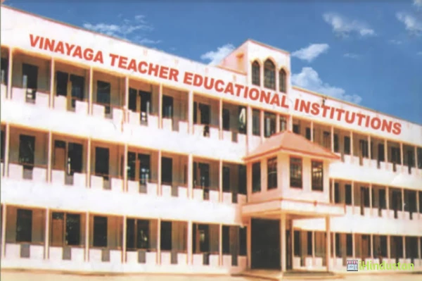 Vinayaga Education College - Logo