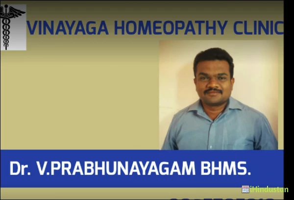Vinayaga homeopathy clinic - Logo