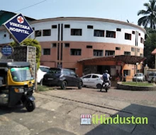 Vinayaka Hospital - Logo