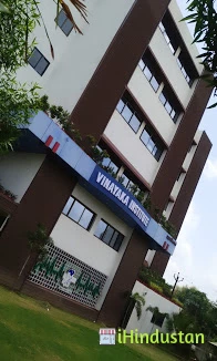 VINAYAKA INSTITUTE OF NURSING - Logo
