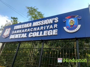 Vinayaka Missions Sankarachariyar Dental College - Logo