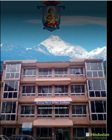 Vinayaka Mission's Sikkim University - Logo