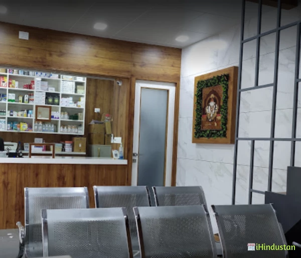 Vinayak clinic - Logo