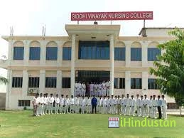 Vinayak College Of Nursing, Hathoj - Logo