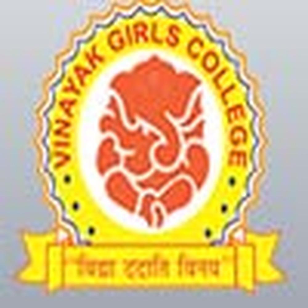 Vinayak Girls College (VGC) - Logo