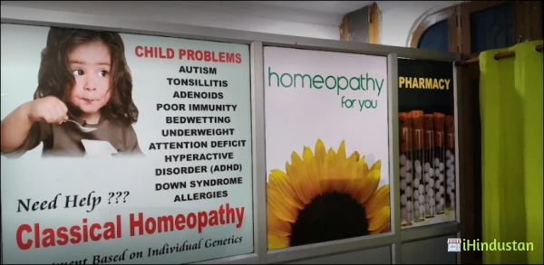 Vinayak homeopathic clinic - Logo